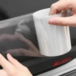 자동차 스크깔끔한래치 방지 필름 차량 보호필름 문콕 투명