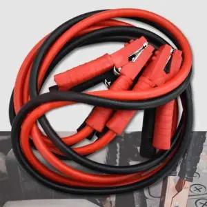 자동차 점프베스트