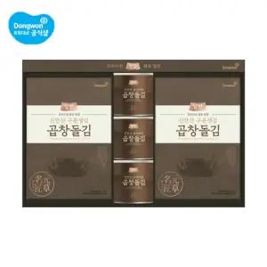 동원 곱창돌김 세트/선물세트