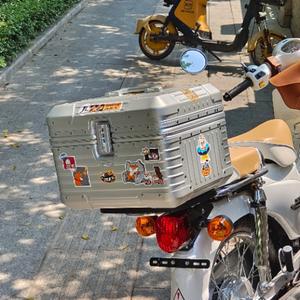 오토바이 탑박스 알루미늄 35L CC110 스쿠터 슈퍼커브 40리터 45L 소형 등받이