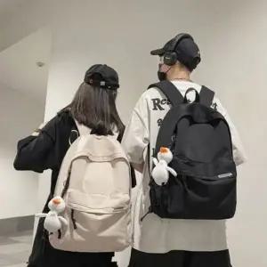 [하프클럽/]심플백팩 캐주얼 베스트 커플학생가방 심플