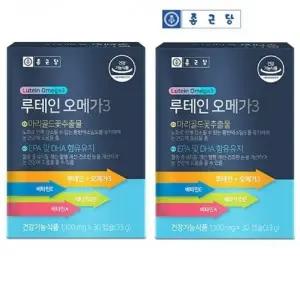 종근당 루테인 오메가3 1100mg x 30캡슐 1+1총60캡슐 비타민A E 베타카로틴 마리골드