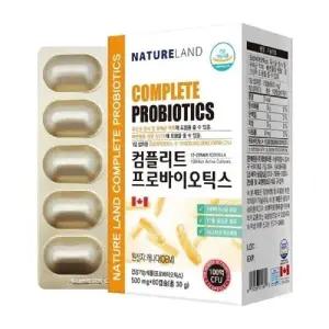 네이처랜드 컴플리트 프로바이오틱스 500mg x 60캡슐 편안한 장 위해