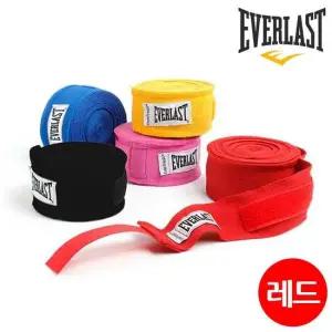 에버라스트 복싱 프로 핸드랩 (레드) (EV4456B) 권투핸드랩 복싱핸드랩 권투 복싱 격투기핸드랩