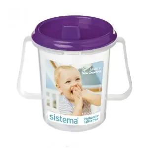 유아컵 뉴질랜드 시스테마 유아 핸디 스파우트컵 250ml (퍼플) 유아물컵