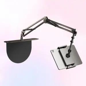 침대 책상 태블릿 핸드폰 거치대 메탈 관절형 로봇팔 (WFKBFCG)