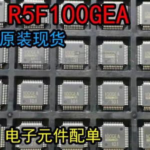 1개  100GEA 28160557 D79F8513A STM8AL3148TC S9S08DV32MLH 1M74K