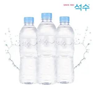 하이트진로 석수 무라벨 500ml 40병
