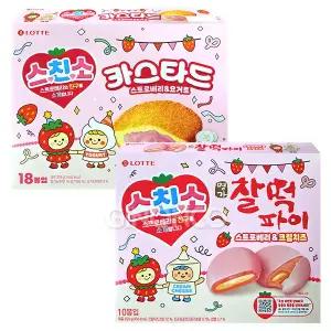 롯데 스친소 628g (카스타드 스트로베리요거트 + 찰떡파이 스트로베리 크림치즈 각 1개)