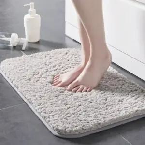 발매트 욕실 주방 현관 화장실 싱크대 뽀글이 흡수 (WFKBS0R)