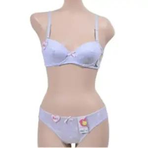 가슴을 압박하지 않는 주니어 브라팬티세트 WFIPU54