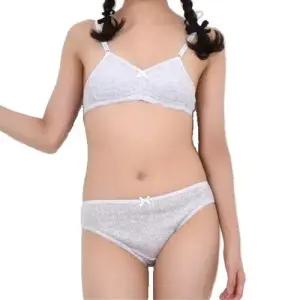 시원한 주니어 2단계A컵 메쉬 브라팬티세트 WFIPU64