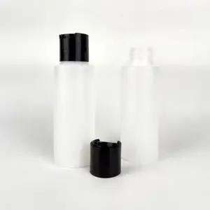 바디워시용기 린스 바디워시 반투명 잔량확인 목욕탕소분공병 1세트 2p (WFKBW3S)