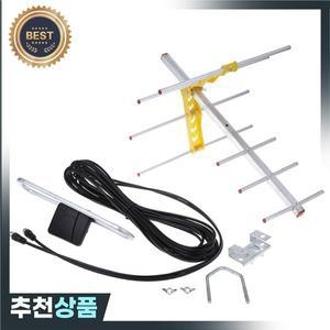 실외 100마일 증폭 8 야기 안테나 HD TV 10dB 장거리 UHF/VHF/FM HDTV