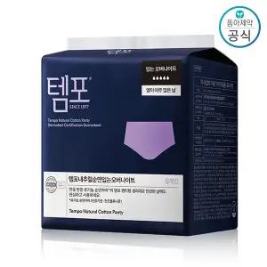 동아제약 템포 내추럴 순면 팬티형 입는 오버나이트 5개입 1팩