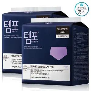 동아제약 템포 내추럴 순면 팬티형 입는 오버나이트 5개입 2팩