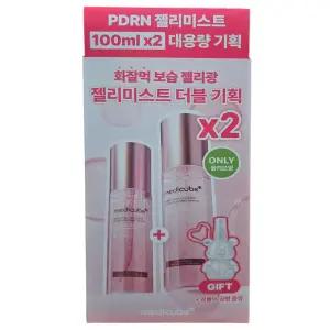 메디큐브 피디알엔 핑크 콜라겐 글로우 젤리 미스트 세럼 100ML+100ML /화잘먹 /PDRN