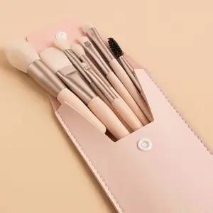 뷰티 브러쉬 8종 세트 화장 메이크업 도구 케이스 (WFKBRKK)