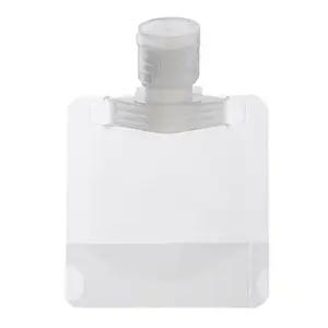 휴대용 튜브형 화장품 공병 리필 소분 용기 30ml (WFKBRIV)