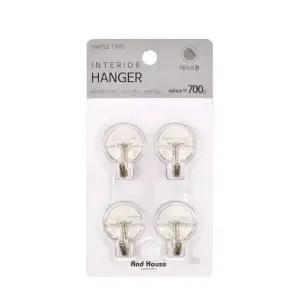 클리어후크 클리어행거 4개입 원형후크세트 180도투명행거 고리 (WFKBZ9G)