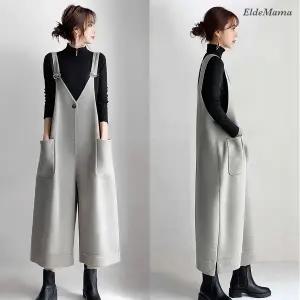 [엘드마마] 잭클린 모직 점프 수트