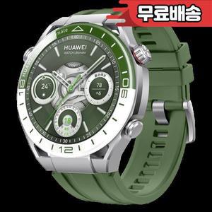 화웨이 워치 얼티밋 2 퀵 릴리즈 시계줄 호환 FKM 러버 GT6 Pro/GT5 46mm