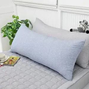 [베드앤데코]끌레망 등쿠션커버 50x150