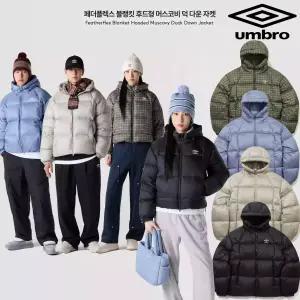 엄브로 엄브로 페더플렉스 블랭킷 후드형 머스코비 덕 다운 자켓 UQ423CDJN2 4종