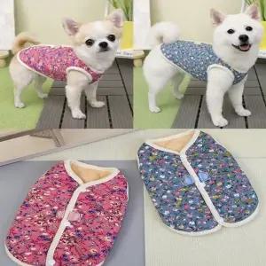 강아지 꽃무늬조끼 반려견 애완견 패딩조끼 강아지옷 촌캉스 시골조끼 김장조끼 할머니 겨울조끼 방한용품