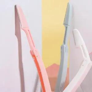 접이식 간편 안전 눈썹정리 왁싱 디자인 눈썹칼 세트