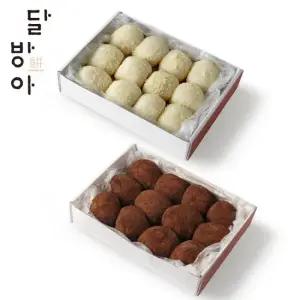 [달방아] 티라미슈크림떡+치즈크림떡