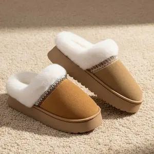 여성 겨울 외출 실내 사무실 통굽 키높이 부르러운 퍼 인디안 슬리퍼