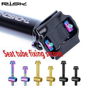 RISK 2Pcs 자전거 시트 포스트 고정 볼트 TC4 티타늄 합금 M5 x 3040MM 안장 나사 레인보우 골드 MTB 도로