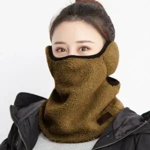 방한 넥워머 겨울 목토시 멀티스카프 자전거 러닝 골프 얼굴 오토바이