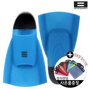 DMC 하이드로핀 수영훈련용 숏핀 오리발 Z219331 운동