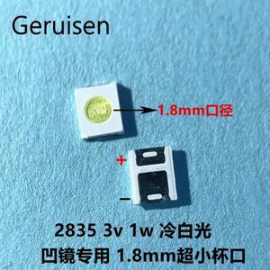 1.8MM 더블 칩 LED 백라이트 1210 3528 2835 1W 3V 100LM TV 응호환  프로그램용  흰색 LCD 1000PCS 1.8mm