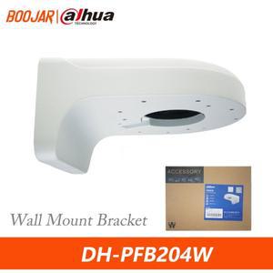 Dahua 카메라 브래킷 DH-PFB204W 방수 벽마운트 벽걸이 벽부착 알루미늄   디자인