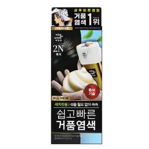 미쟝센 올뉴 쉽고빠른 거품염색 2N 흑색