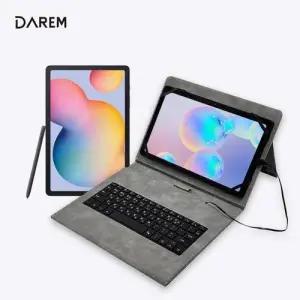 갤럭시탭 전용 북커버 S5E S6 디자인 케이스 슬림형 보호케이스 WFIQ34Z