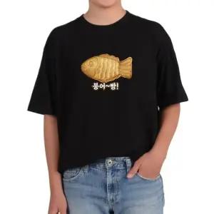 오버핏반팔티 겨울 붕어빵 간식 길거리음식 다양한색상 전사이즈 (WFKC789)