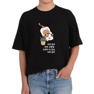 오버핏반팔티 반려묘 고양이 가족 친구 CAT 다양한색상 전사이즈 (WFKC7IG)