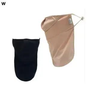 NASKA 땀흡수 자외선차단 페이스 커튼마스크 WA371B5