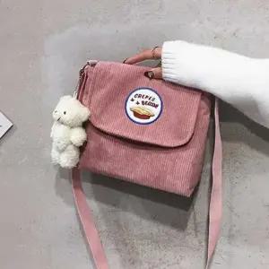 코듀로이 숄더백 곰돌이 키링 미니 골덴 크로스백 (WFKC7NJ)