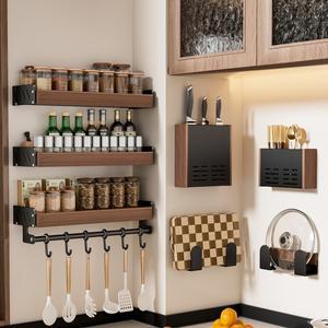 호두 벽걸이 주방 양념  펀치 없는 칼 랙 붙이 고리 도마 선반 세트