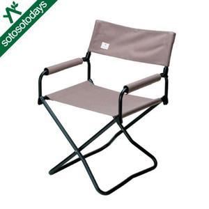 FD체어 와이드 Ver 그레이 FD의자 레드 휴대용 체어 의자 GY 폴딩