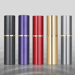 [퍼니메이커]키밍 휴대용 고급 메탈 향수 리필 공병 5ml 분리용기 향수공병 스프레이 본체 분리형