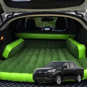 승용차에어매트 차량용 캠핑에어매트 놀이방매트 (WFKEO0W)