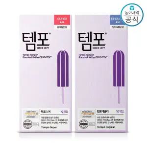 템포 탐폰 슈퍼50개입+레귤러 50개입(총100개)