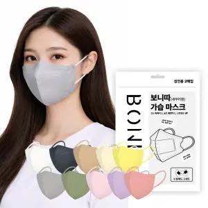 비츄인 수분 촉촉 기내 비행기 보습 수면 보니따 가습마스크 성인용 2매입x4팩