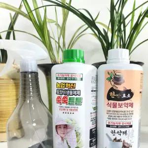 단지바이오 쑥쑥튼튼 3종세트 (쑥쑥튼튼+한방효소+분무기)식물영양제 관리 비료 용영양제 화분 원예 작물
